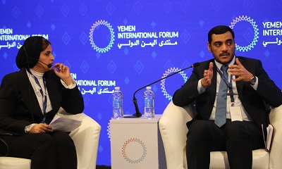 القاضي العامري يشارك في الدورة الثالثة من منتدى اليمن الدولي في عمّان