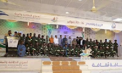 الأمين العام لمحلي حضرموت يدشن فعاليات أسبوع النظافة والبيئة للعام 2025م بمديرية الريدة وقصيعر 