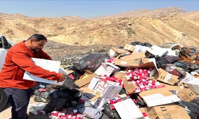 إتلاف كميات من الأدوية منتهية الصلاحية في حضرموت