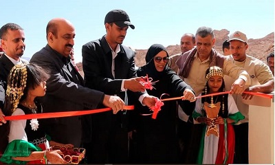 بتمويل كويتي.. افتتاح مدرستين للتعليم الأساسي بمديرية غيل باوزير