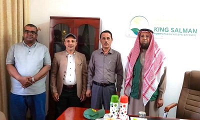 الدكتور العمودي يزور مكتب مركز الملك سلمان للإغاثة والاعمال الإنسانية بعدن