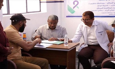 تدشين مخيم الأورام الطبي المجاني بمديرية دوعن