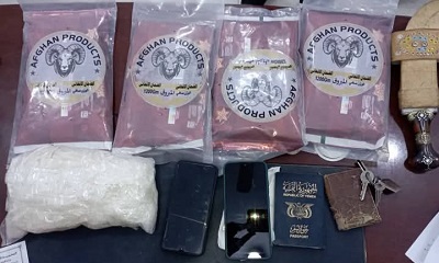 سيئون: ضبط شخصين بحوزتهما كمية من الحشيش والشبو المخدر