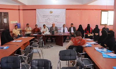 تدشين برنامج لقاء التغذية الراجعة للإدارات المدرسية بساحل حضرموت