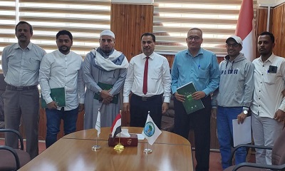 توقيع اتفاقيتي شراكة وتعاون في مجال حماية البيئة بوادي حضرموت