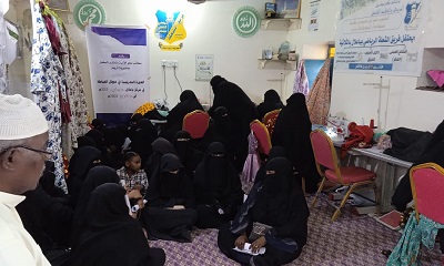 مدير محو الأمية بمديرية تريم يشهد اختتام الدورات التدريبية في الإسعافات الأولية والخياطة