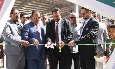 وزير التربية والتعليم ووكيل وادي حضرموت يفتتحان مدرسة العوجان بتريم بدعم كويتي