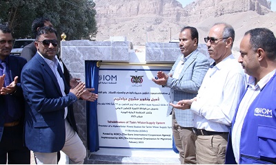 الوكيل العامري يضع حجر الأساس لمشروع تأهيل وتطوير مشروع مياه تريم