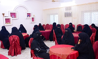 بدء دورة نوعية مجانية لمالكات المشاريع الإنتاجية الغذائية الصغيرة بمدينة سيئون