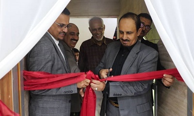 محافظ حضرموت يفتتح معرضًا للوسائل التعليمية والتأهيلية لذوي الهمم بالمكلا