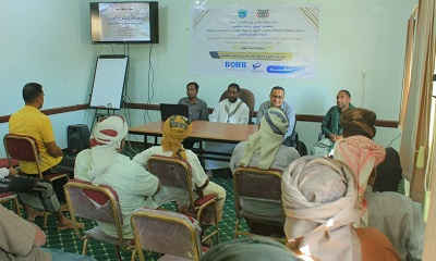 الهيئة العامة لحماية البيئة بوادي وصحراء حضرموت تختتم فعاليات اليوم الوطني للبيئة