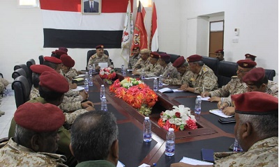 قائد المنطقة يعقد اجتماعًا موسعًا لمناقشة خطة التأمين في شهر رمضان المبارك