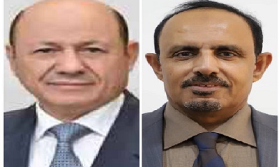 محافظ حضرموت يهنئ فخامة رئيس مجلس القيادة الرئاسي بحلول شهر رمضان المعظّم 1446هـ