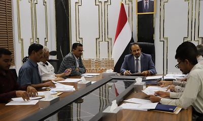 لجنة المناقصات الرئيسة بحضرموت تُقر ترسية مشاريع جسري دفيقة وعيص خرد ومبنى الرنين المغناطيسي بهيئة مشفى ابن سيناء