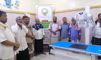 تدشين العمل بجهاز الأشعة السينية بمستشفى الديس الشرقية