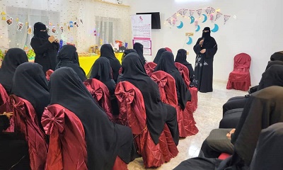 مركز صبايا للتدريب والتأهيل يقيم الإفطار الرمضاني الأول وامسية رمضانية لرائدات الاعمال بسيئون
