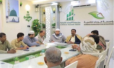 توقيع إتفاقية شراكة لتعزيز النظافة في مديرية تريم