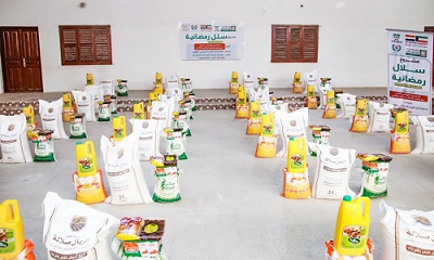 مؤسسة تاربة تدشن مشاريع رمضان الخير لعام 1446ه‍