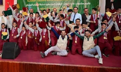 حفل اختتام الدفعة الأولى من مشروع إعادة إدماج الأطفال المجندين والمتأثرين بالنزاع المسلح