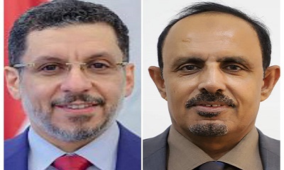 رئيس الوزراء يؤكد دعم الحكومة لإجراءات احتواء الأوضاع في منطقة الخشعة بحضرموت