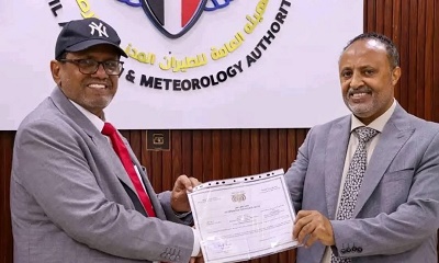 هيئة الطيران المدني تمنح ترخيصًا لشركة طيران حضرموت لتشغيل الرحلات الجوية