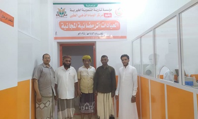 مركز الوسام الطبي بتاربة يدشن العيادات الرمضانية المجانية