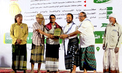 نجاح باهر للأمسية الرمضانية والبطولة الثقافية التاسعة لأندية وادي حضرموت
