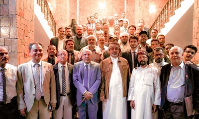 الرئيس الزبيدي يرأس اجتماع هيئات المجلس الانتقالي في حضرموت