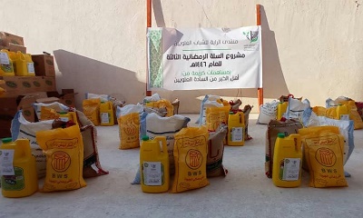 منتدى الراية يدشن مشروع السلة الغذائية بالحوطة مديرية شبام