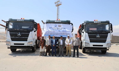 تدشين شاحنات نقل مخلفات متطورة لتعزيز كفاءة المحطات التحويلية للمخلفات بالمكلا