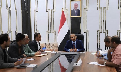 محافظ حضرموت يناقش الاستعدادات للعيد وتحسين الخدمات الأساسية