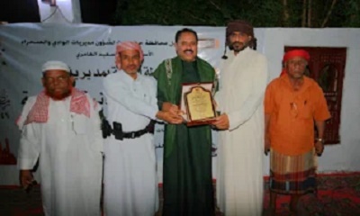 السلطة المحلية بمديرية ساه تقيم أمسية رمضانية ومأدبة إفطار جماعي بحضور رسمي وشعبي واسع