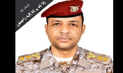 محافظ حضرموت ينعي العقيد القاضي محمد عاشور عمرون، رئيس نيابة الاستئناف بالمنطقة العسكرية الأولى