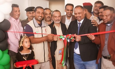 الجمحي والجوهي يفتتحان المركز الصحي بمنطقة حصيحصة