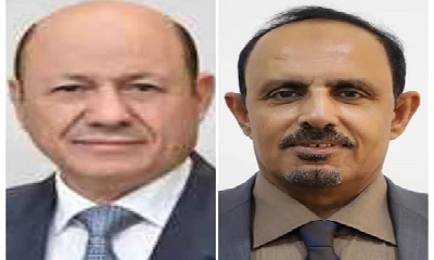 محافظ حضرموت يهنئ رئيس وأعضاء مجلس القيادة الرئاسي والحكومة بعيد الفطر المبارك