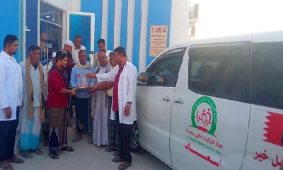 مركز التركيت الطبي بعينات يستلم سيارة إسعاف ودعم تشغيلي للمناوبات المسائية مقدماً من فاعل خير من مملكة البحرين