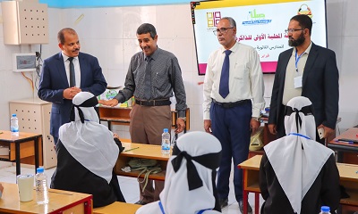 النائب الحامد يدشن البطولة المحلية الأولى للذاكرة الخارقة لعام 2025 لطلاب وطالبات ثانويات مديرية المكلا