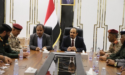 اللجنة الأمنية العليا بحضرموت تُقر إجراءات وتدابير لضمان الاستقرار وتُصدر بيانًا تدعو فيه إلى التكاتف المجتمعي لحفظ الأمن