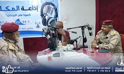 العميد يسر خير الله والعقيد ناصر باسمير يسلطان الضوء على استعدادات قوات النخبة للاحتفال بذكرى تحرير ساحل حضرموت