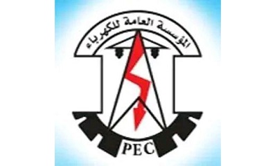 وادي حضرموت.. أكثر من 18 ساعة انقطاع للكهرباء يوميًا تزيد من معاناة المواطنين