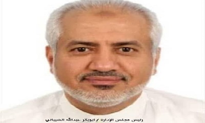 وزارة الصناعة والتجارة تنفذ حكمًا قضائيًا بتمكين شركة التكامل الدولية من فرعها في سيئون