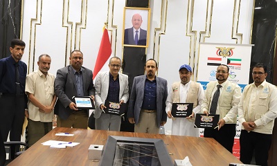 المحافظ بن ماضي يرعى توقيع اتفاقية لبناء الوحدة الطبية بمنطقة ميفع