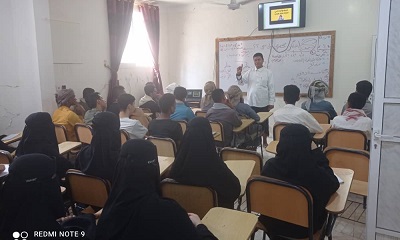 معهد سيئون العلمي والمهني للتدريب والتأهيل يقيم دورة في مجال “كيف تختار تخصصك الجامعي”