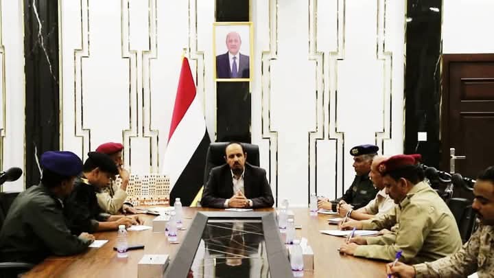 اللجنة الأمنية بحضرموت تُحيي ذكرى التحرير وتؤكد أنها نقطة تحول تاريخية في مواجهة الإرهاب وتُشدّد على منع حمل السلاح