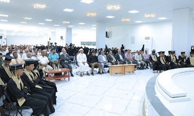 الوكيل العامري يشهد فعالية تكريم وتوديع طلاب وطالبات الصم والبكم لمرحلتي الأساسي والثانوي للعام الدراسي 2024- 2025م