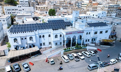 الأمين العام لمحلي حضرموت يدشّن مشروع الطاقة الشمسية بمستشفى المكلا للأمومة والطفولة