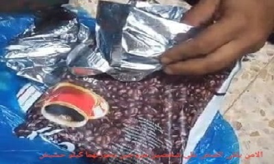 دورية قوات الأمن الخاصة تضبط مروّجين المخدرات بحوزتهما كيلوجرام من الحشيش في مديرية القطن