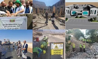 اكثر من 6 مليون دولار امريكي إجمالي المشاريع المنفذة و الجاري تنفيذها في مديرية عمد خلال عامي 2024/ 2025م