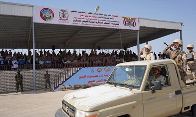 احتفاءً بالذكرى التاسعة لتحرير المكلا وتأسيس قوات النخبة الحضرمية … المكلا تشهد عرضا عسكريا مهيبا 