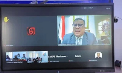 سفير اليمن بماليزيا الدكتور عادل باحميد في لقاء عبر برنامج الزوم مع غرفة تجارة وصناعة وادي حضرموت والصحراء 